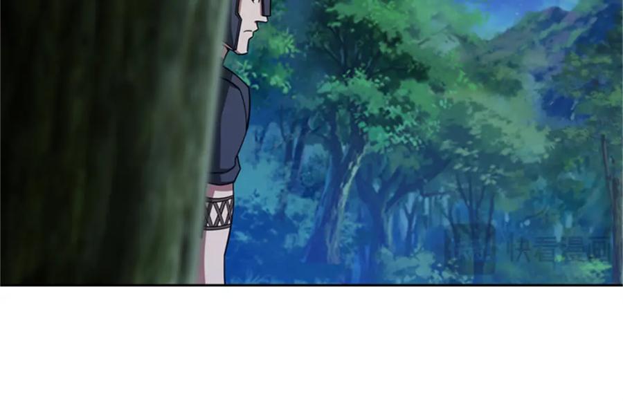 《超神机械师》250 隐情 第66页