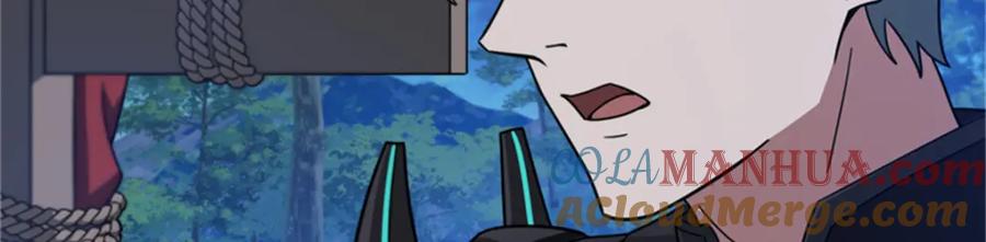 《超神机械师》250 隐情 第64页