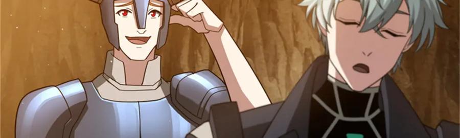 《超神机械师》250 隐情 第6页