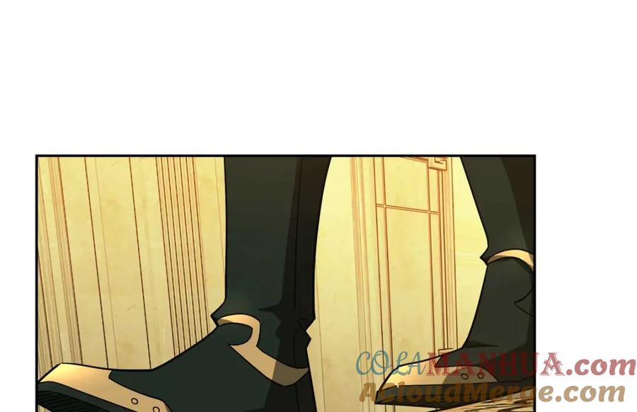 《超神机械师》251 超能基因剥离器 第46页