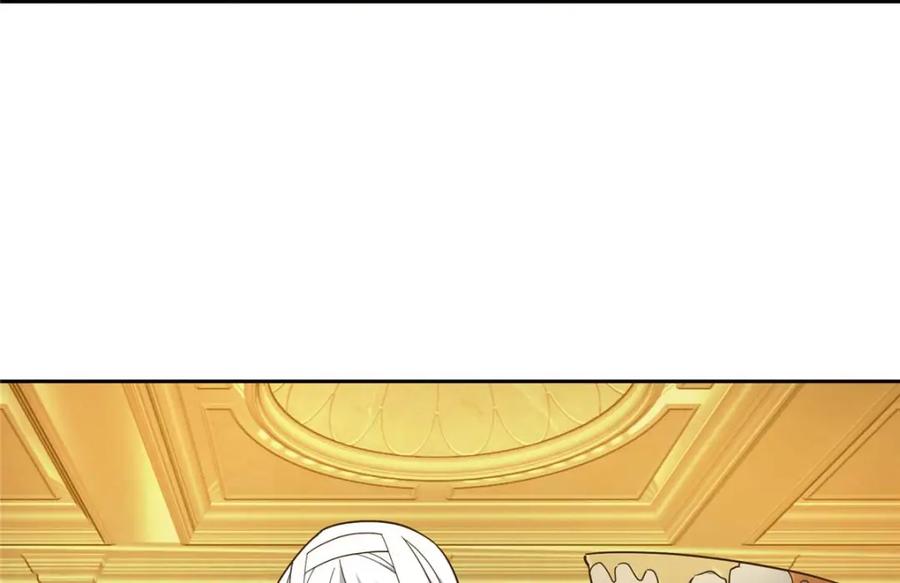 《超神机械师》251 超能基因剥离器 第44页