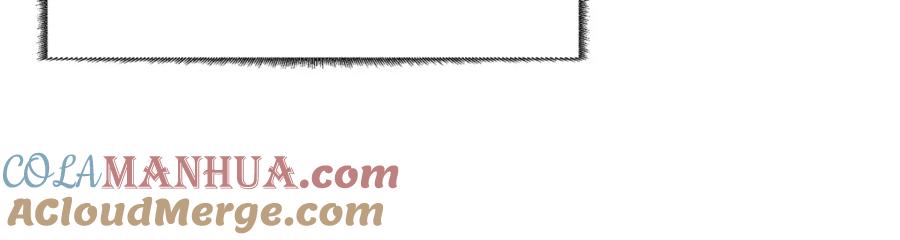 《超神机械师》254 真相大白 第58页