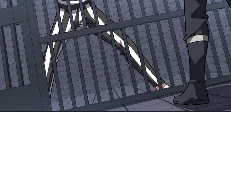 《超神机械师》254 真相大白 第42页