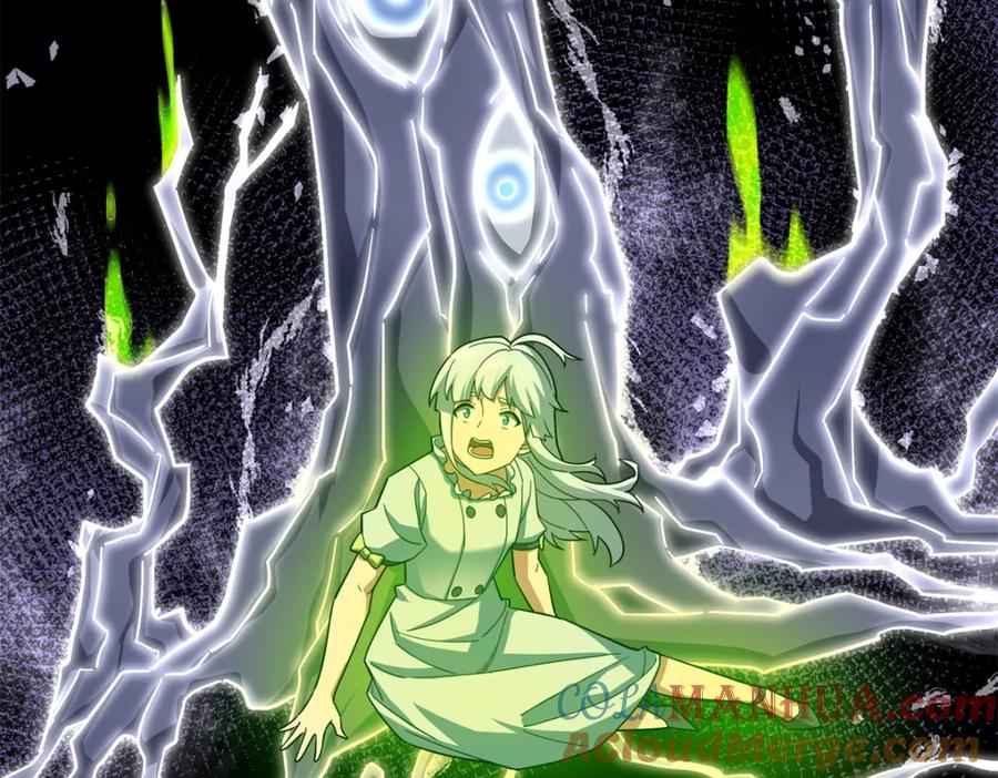 《超神机械师》255 达到100级！ 第61页