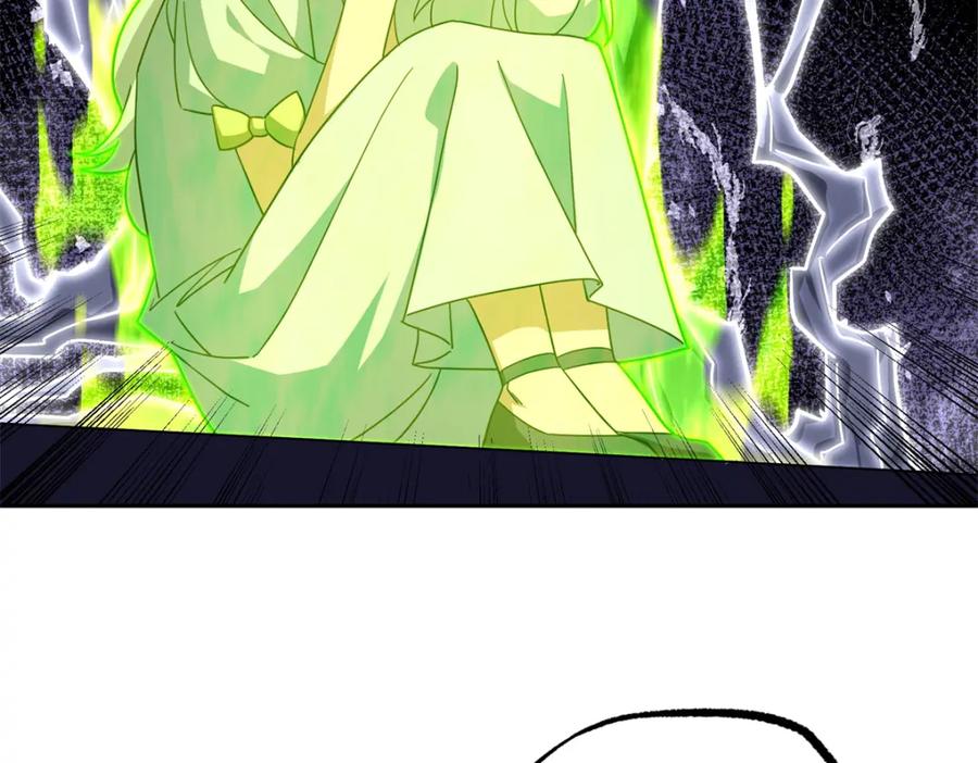 《超神机械师》255 达到100级！ 第59页