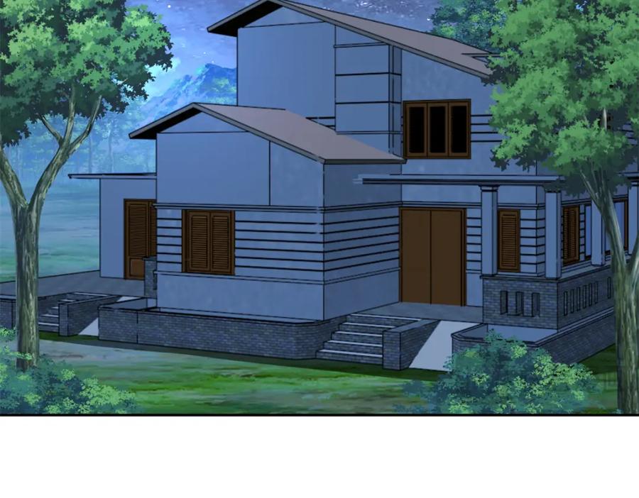 《超神机械师》255 达到100级！ 第33页