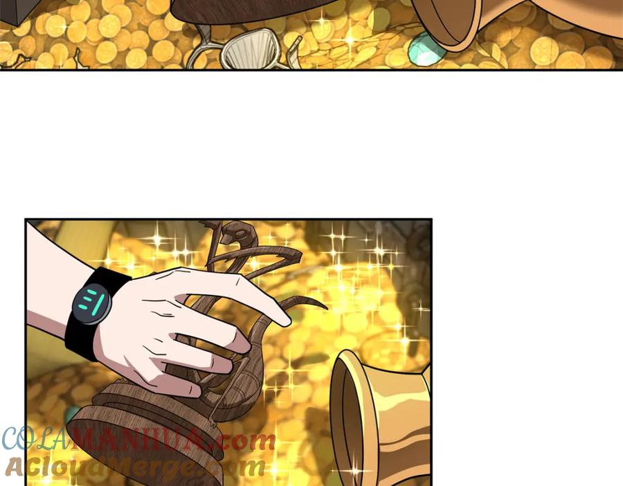《超神机械师》256 老六“偷家” 第55页
