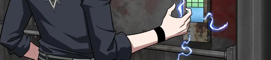 《超神机械师》256 老六“偷家” 第48页