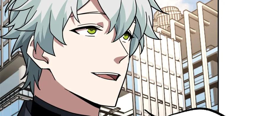 《超神机械师》257 触发任务 第12页