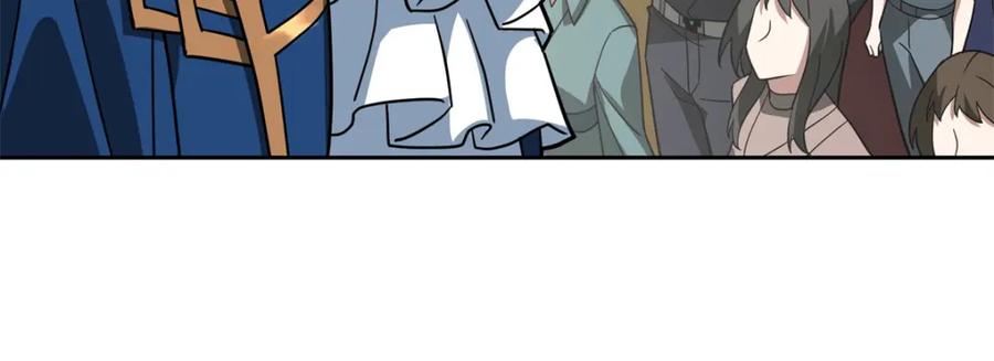 《超神机械师》257 触发任务 第27页