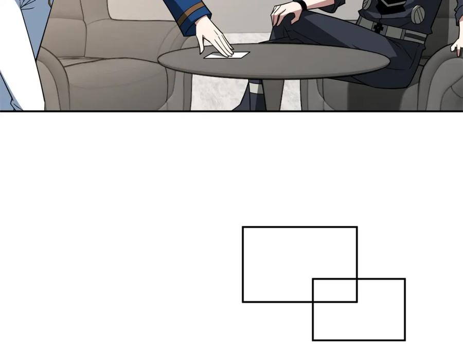 《超神机械师》257 触发任务 第71页