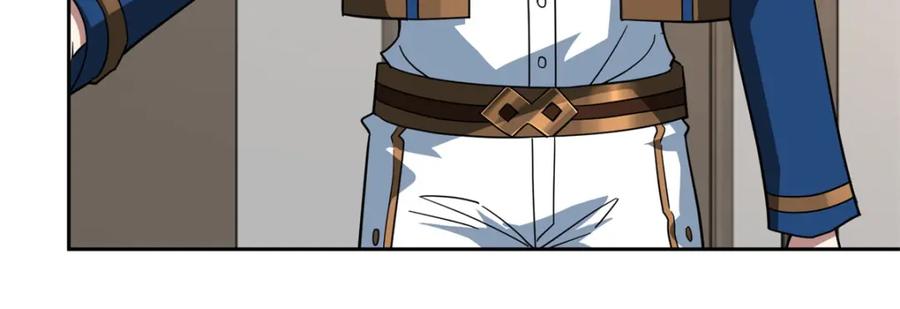 《超神机械师》257 触发任务 第54页
