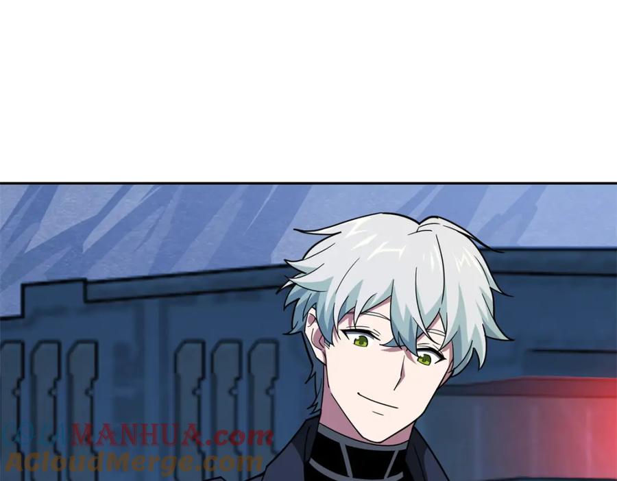 《超神机械师》257 触发任务 第76页