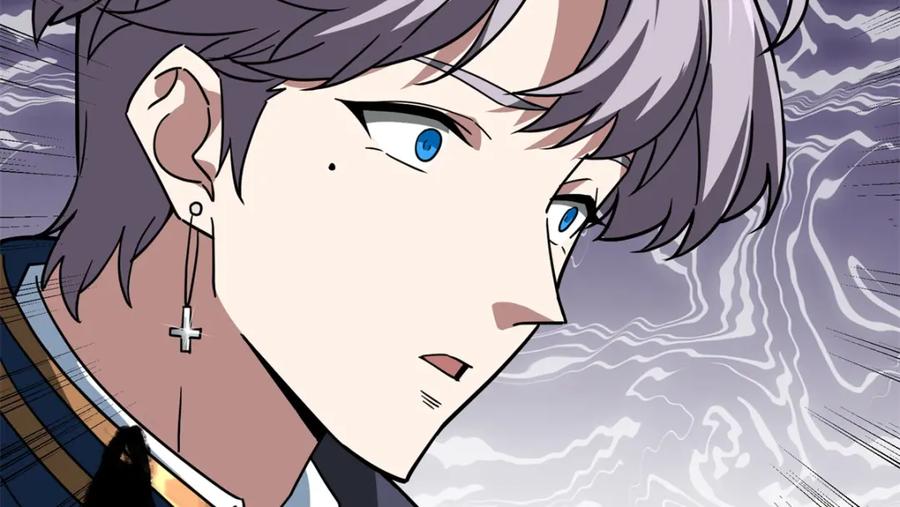 《超神机械师》257 触发任务 第24页