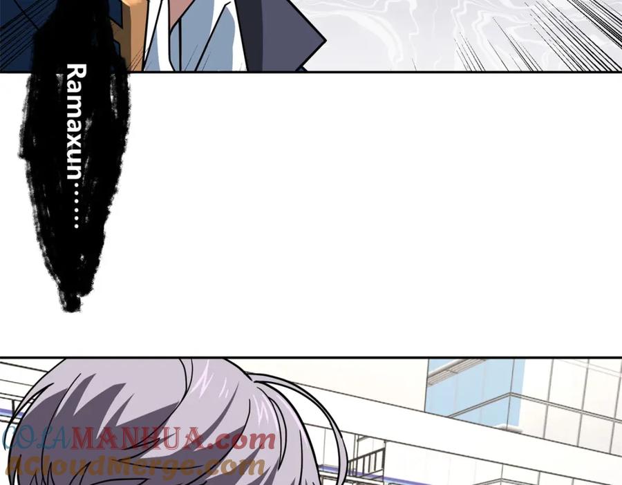 《超神机械师》257 触发任务 第25页