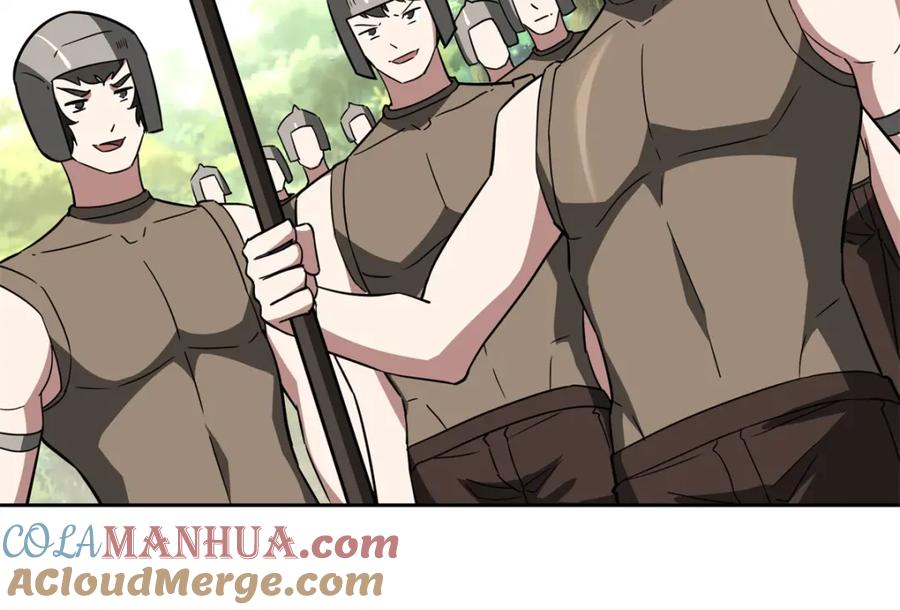 《超神机械师》258 “平推” 第31页