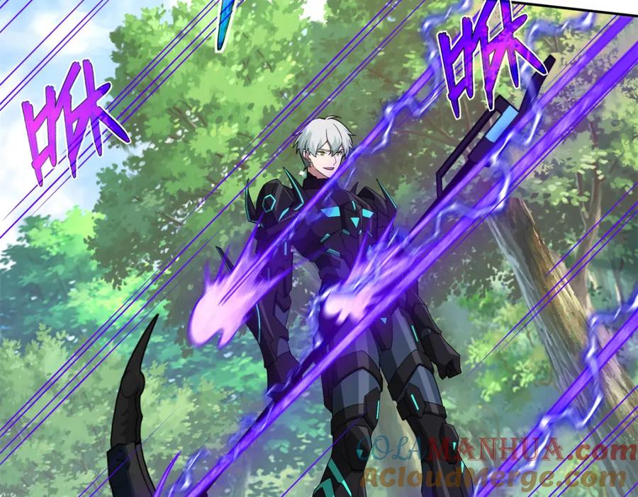 《超神机械师》258 “平推” 第67页