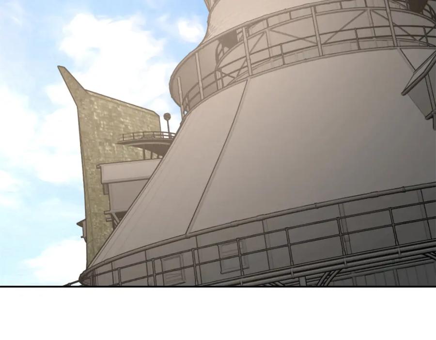《超神机械师》258 “平推” 第83页
