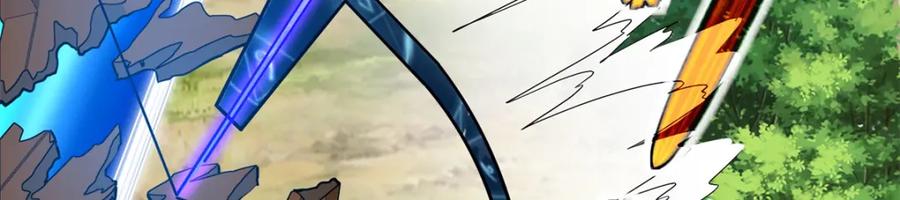 《超神机械师》258 “平推” 第78页