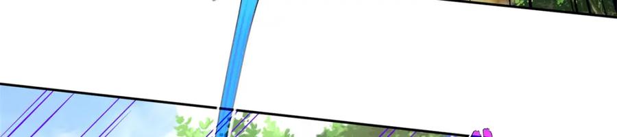 《超神机械师》258 “平推” 第66页