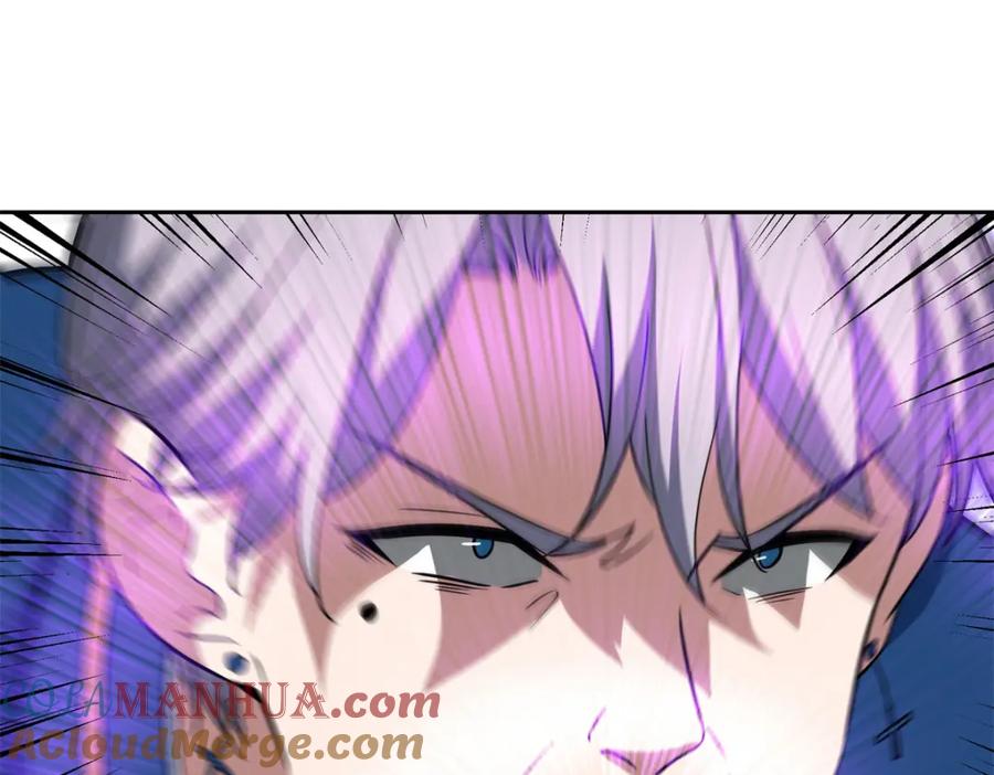 《超神机械师》259 发难 第55页