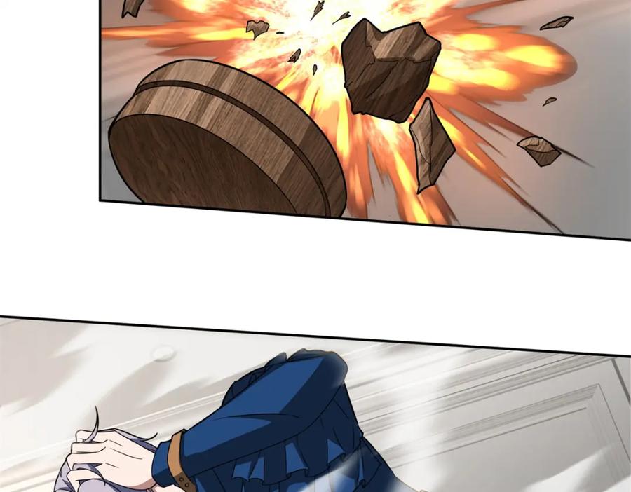 《超神机械师》259 发难 第72页