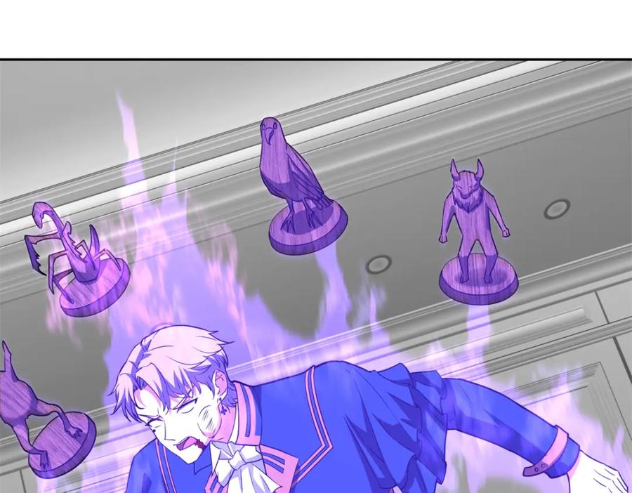 《超神机械师》259 发难 第68页