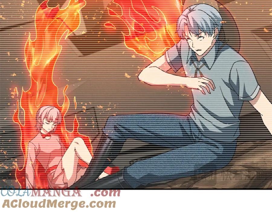 《超神机械师》260 隐藏任务 第37页