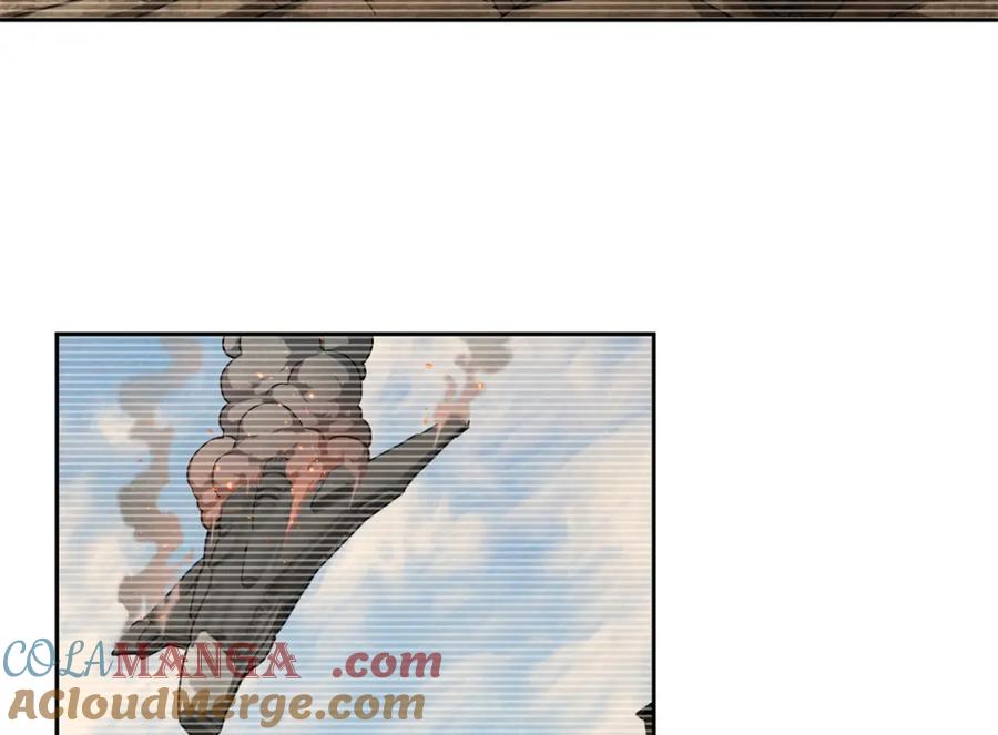 《超神机械师》260 隐藏任务 第31页