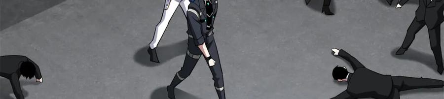 《超神机械师》260 隐藏任务 第69页
