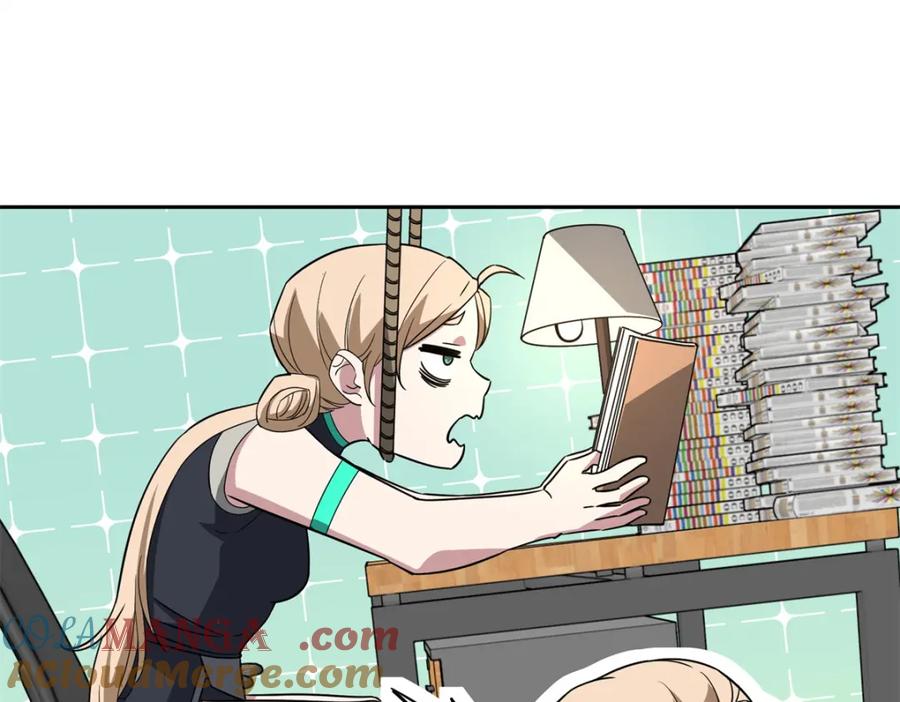 《超神机械师》261 找回记忆 第16页