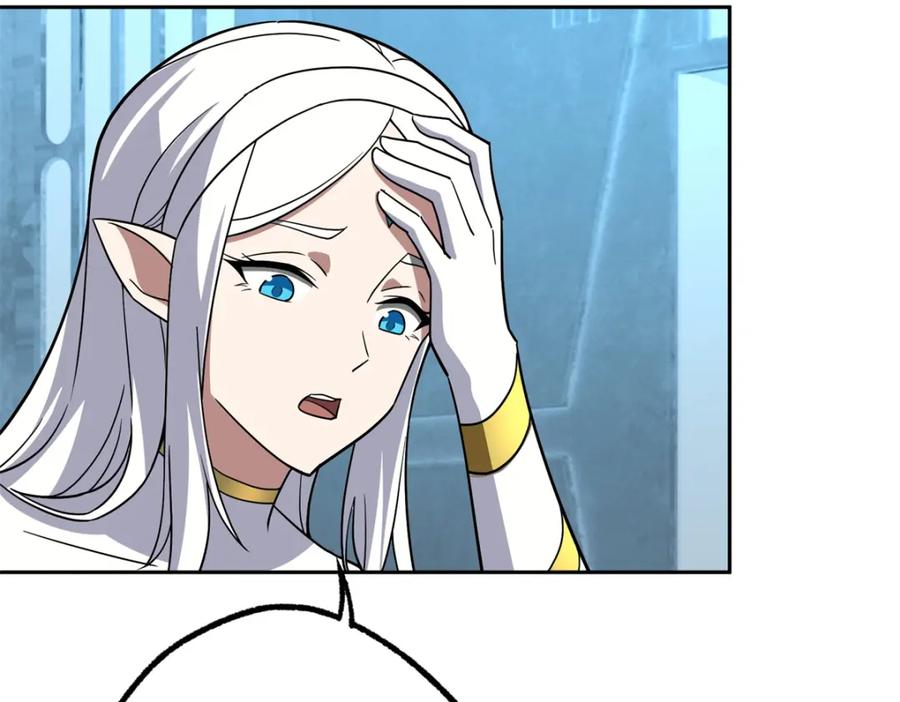 《超神机械师》261 找回记忆 第44页