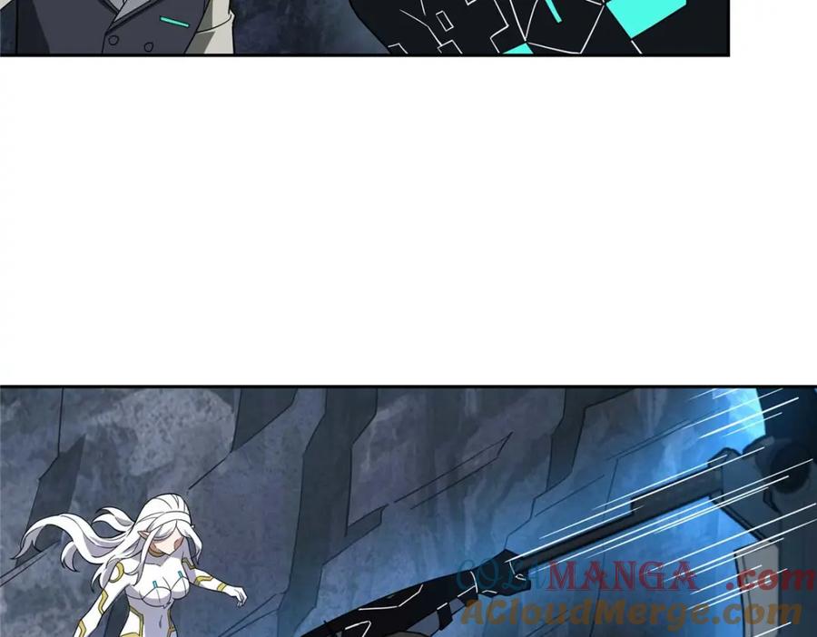 《超神机械师》262 阿罗希娅的任务 第82页