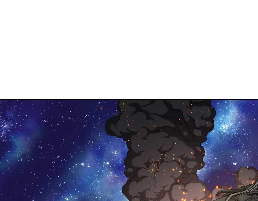 《超神机械师》262 阿罗希娅的任务 第36页