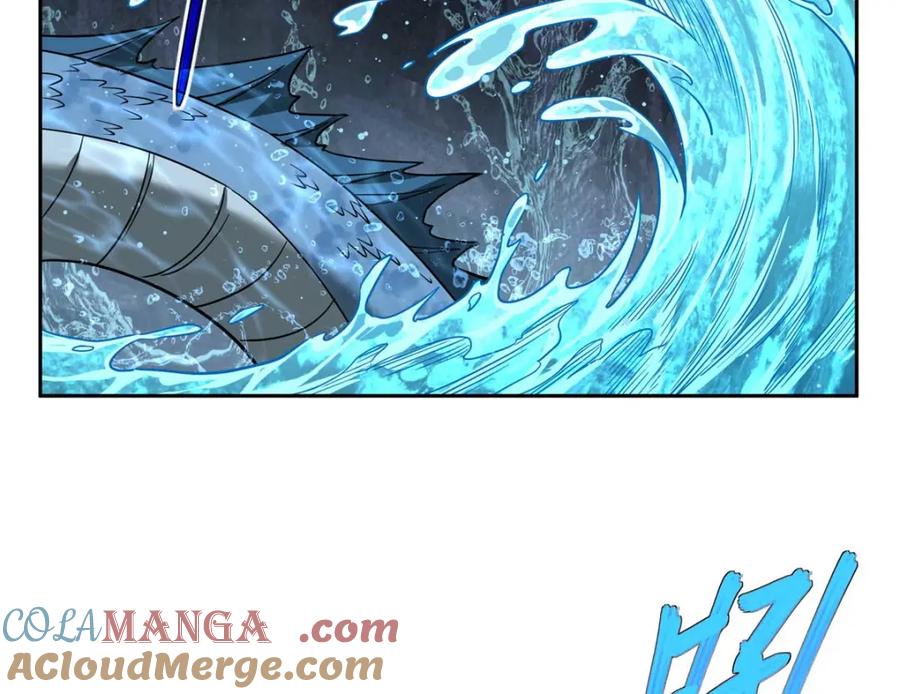 《超神机械师》262 阿罗希娅的任务 第76页
