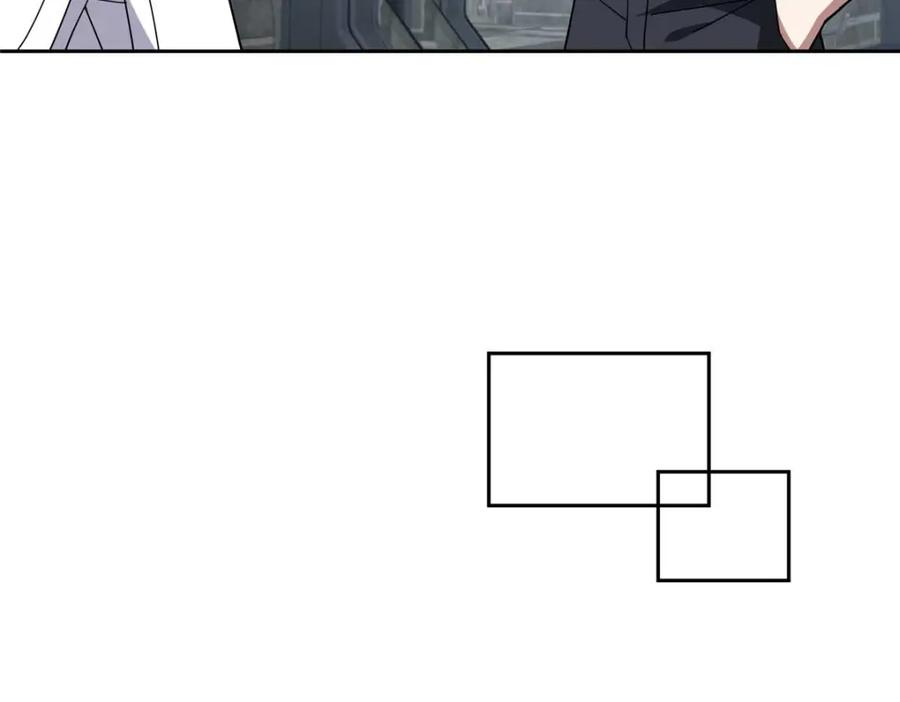 《超神机械师》262 阿罗希娅的任务 第35页