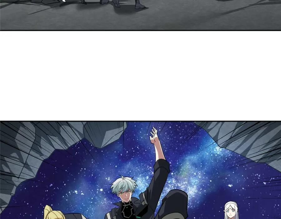 《超神机械师》262 阿罗希娅的任务 第53页