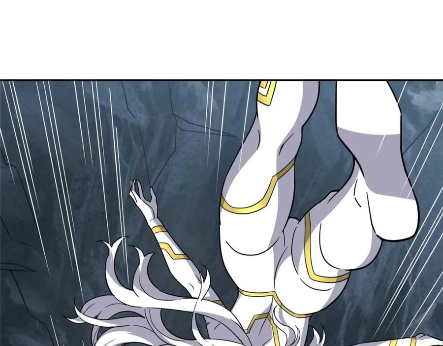 《超神机械师》262 阿罗希娅的任务 第56页