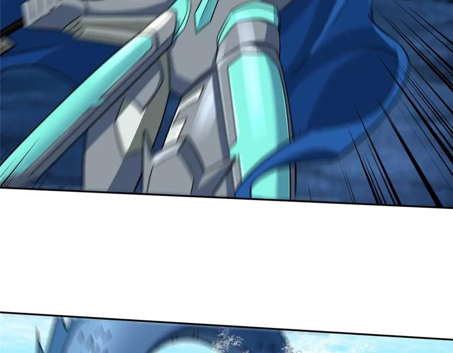 《超神机械师》263 星游兽 第7页