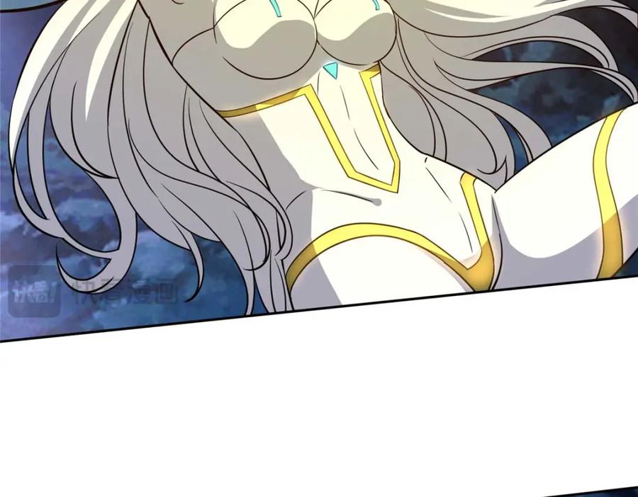 《超神机械师》263 星游兽 第49页