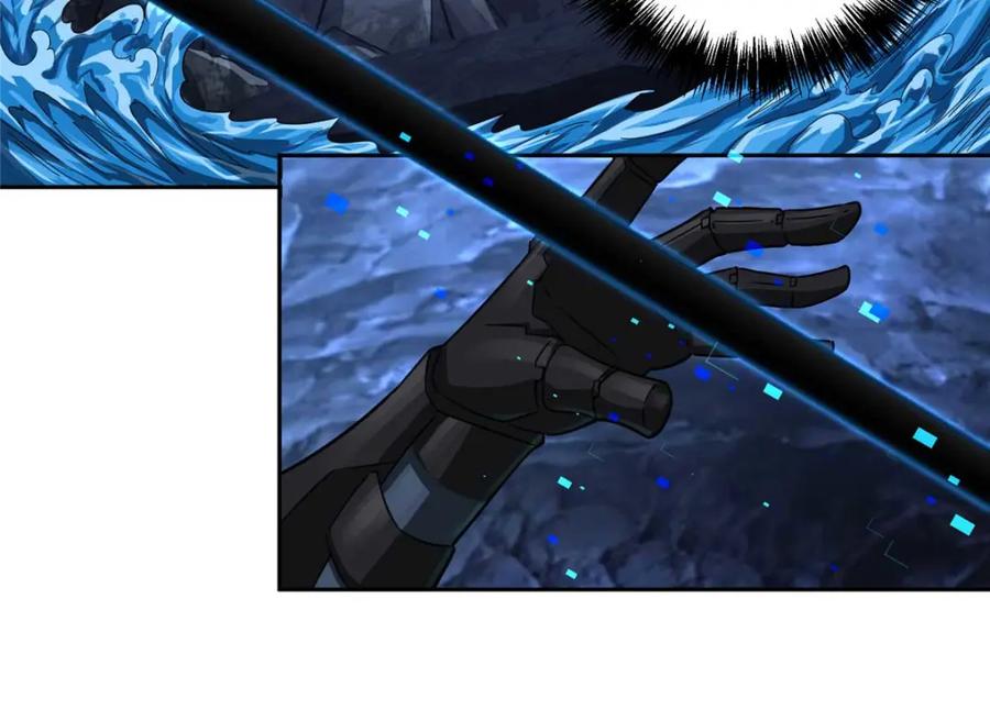 《超神机械师》263 星游兽 第22页