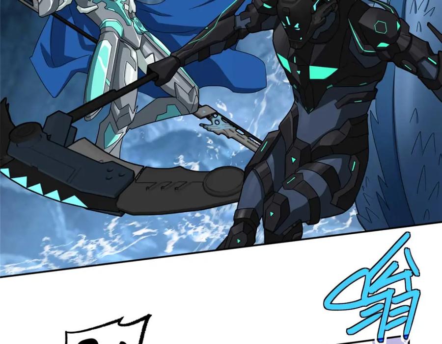 《超神机械师》263 星游兽 第31页