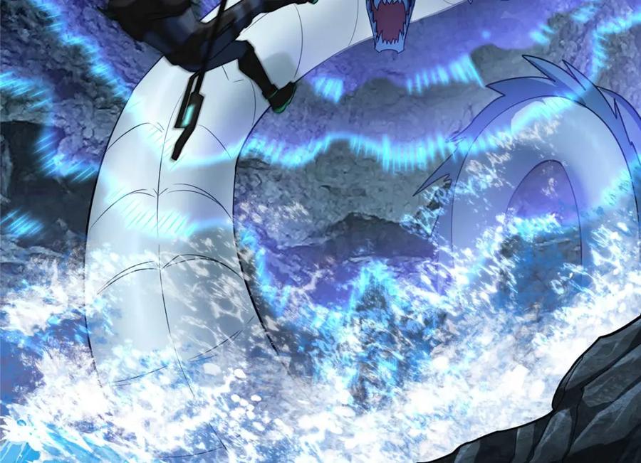 《超神机械师》263 星游兽 第34页