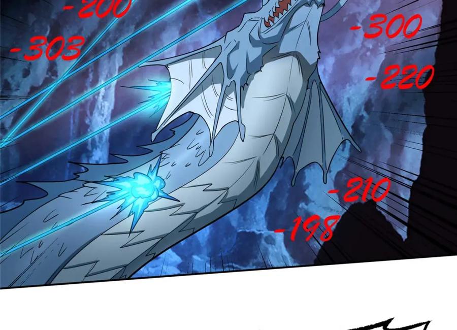 《超神机械师》263 星游兽 第40页