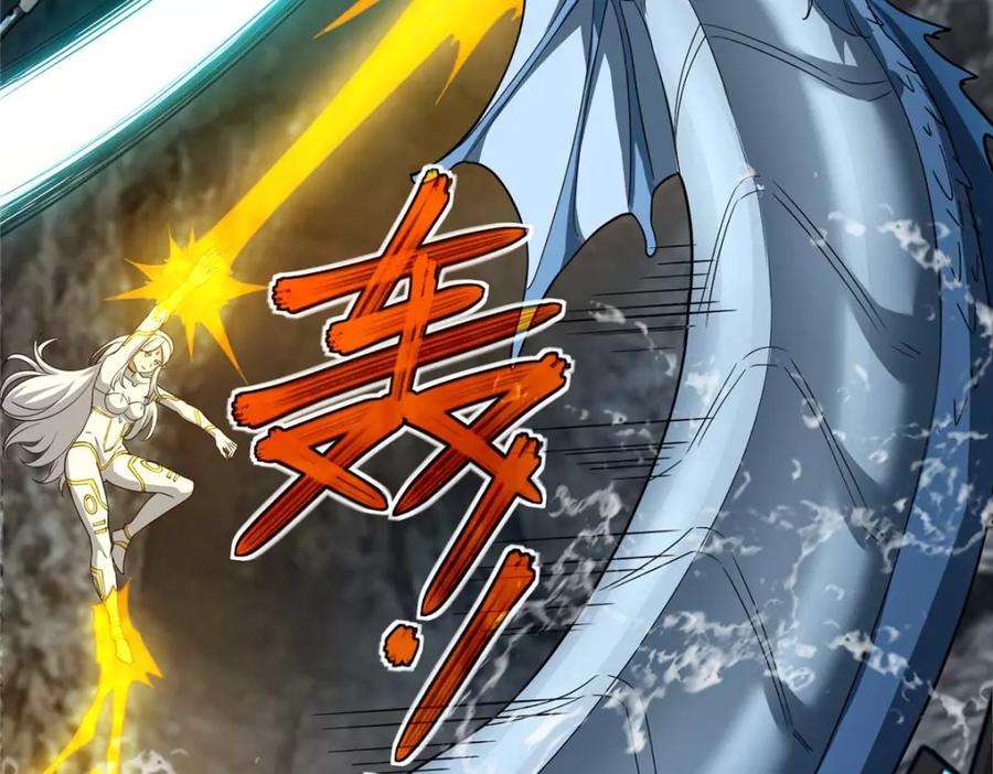 《超神机械师》263 星游兽 第59页