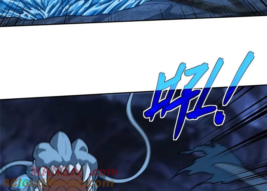 《超神机械师》263 星游兽 第18页