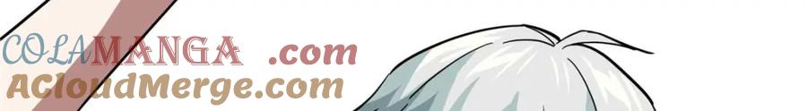 《超神机械师》263 星游兽 第87页