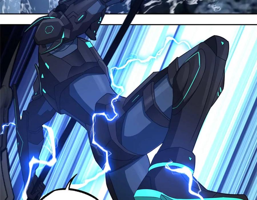 《超神机械师》263 星游兽 第62页