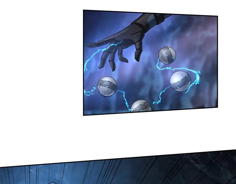 《超神机械师》263 星游兽 第37页