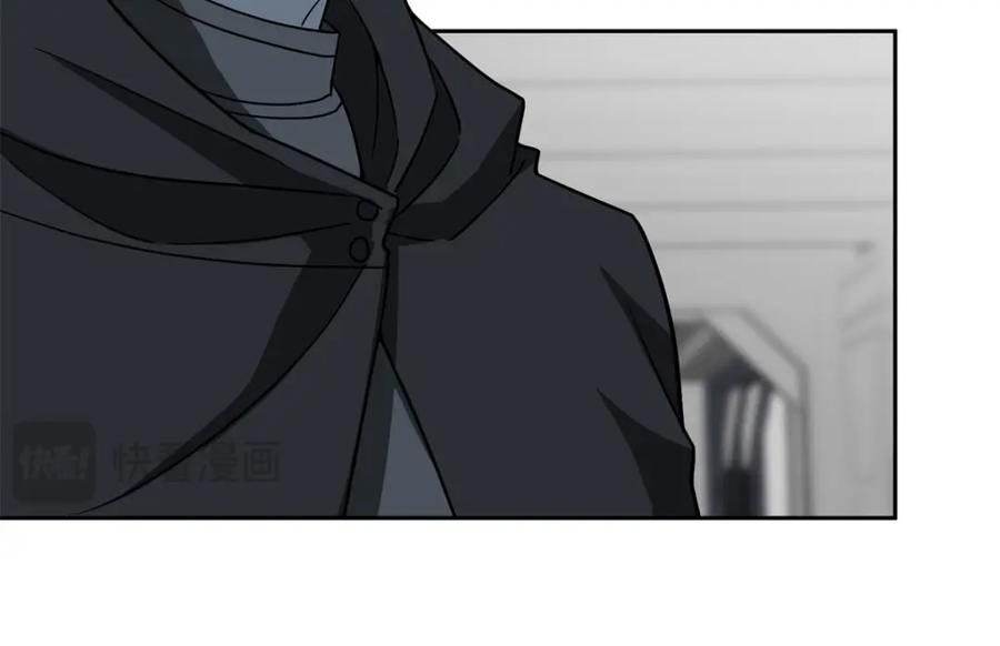 《超神机械师》264 强者试炼结算 第41页